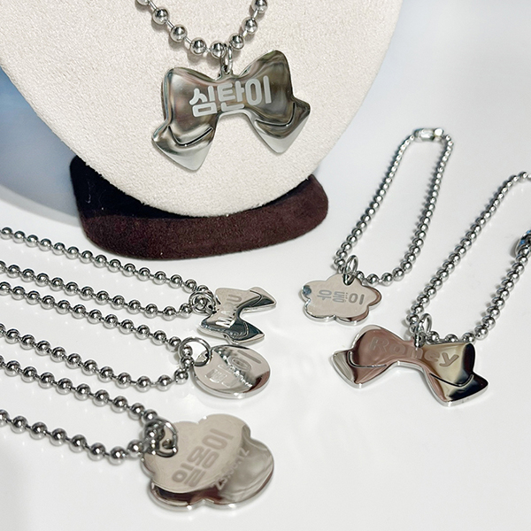 써지컬스틸인식표목걸이