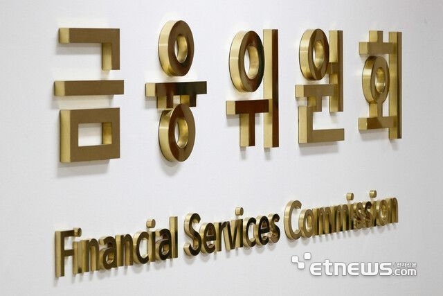 상반기 개업 영세 가맹점에 카드수수료 40만원 환급