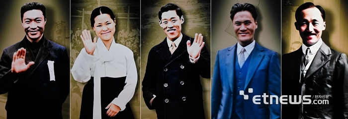 [포토] AI로 구현한 독립운동가의 미소