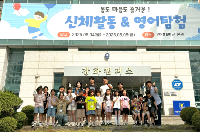 Photo Image