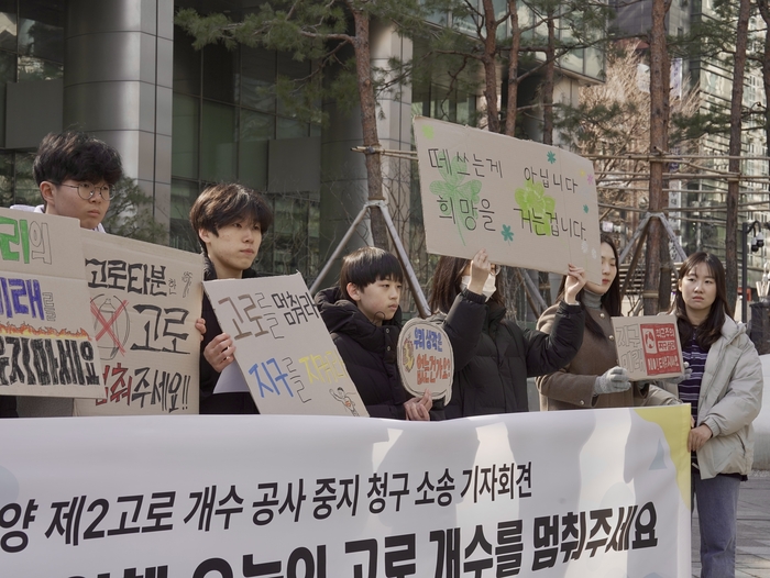 “고로 개수 못 막으면 2030년 NDC 불가능”…포스코 광양제철소 기후소송 촉각