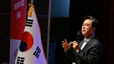 기사 썸네일