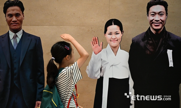 [포토] 유관순 언니랑 나랑 키 차이는