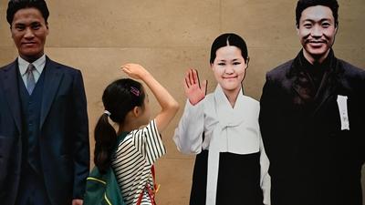 기사 썸네일