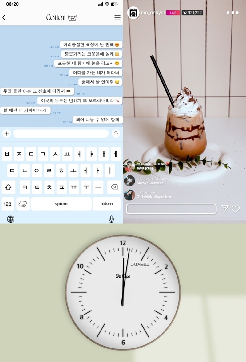 사진=알비더블유