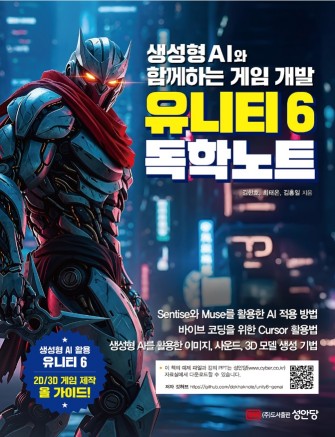 기사 이미지