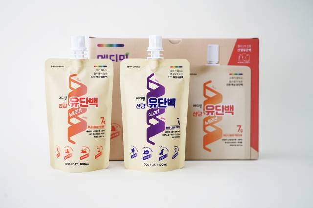 [마이펫페어] 메디밀, 마시는 펫프로틴 “산양유단백” 보호자로부터 큰 인기
