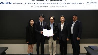 기사 썸네일