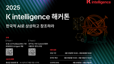 기사 썸네일