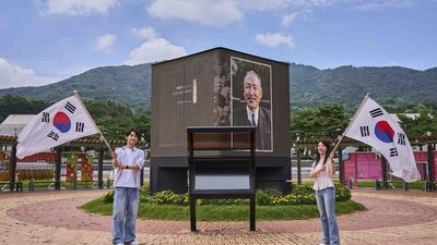기사 썸네일