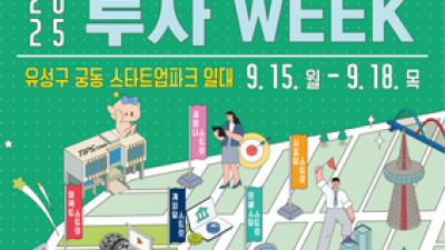 기사 썸네일