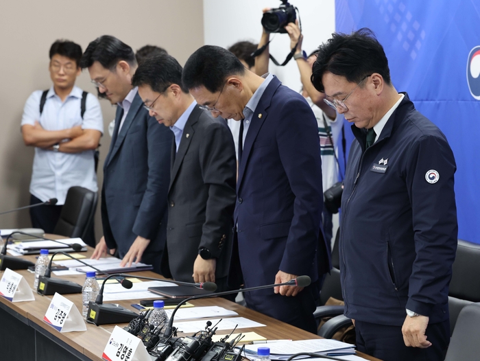 “중대재해 여부로 대출 금리 결정” 신정원, 정보 플랫폼 만든다