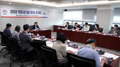 기사 썸네일