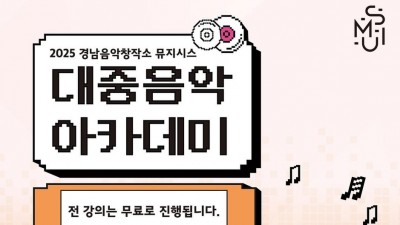 기사 썸네일
