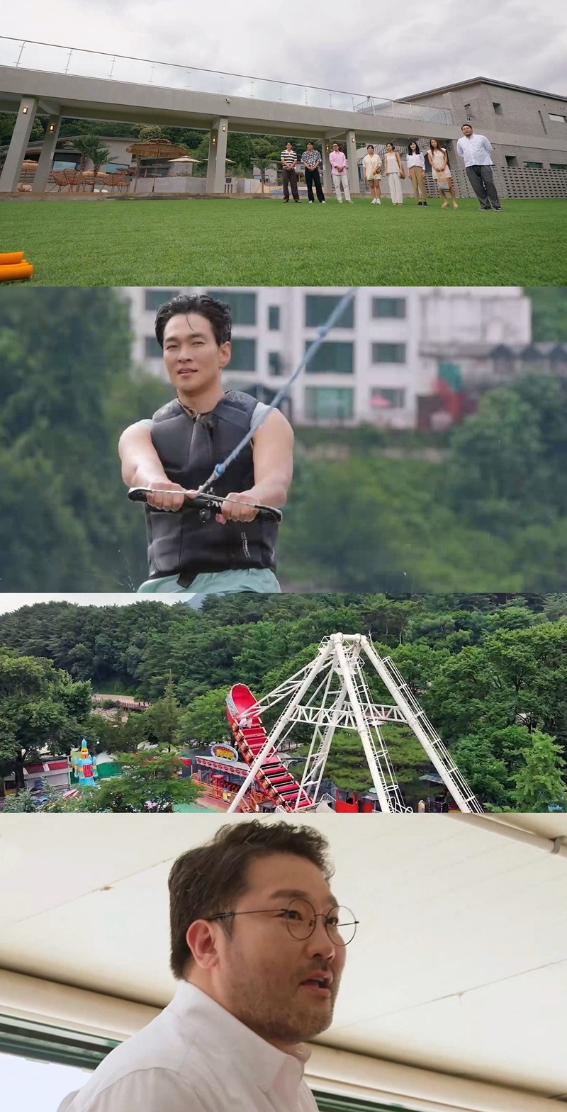 사진=KBS Joy-KBS2 '오래된 만남 추구'