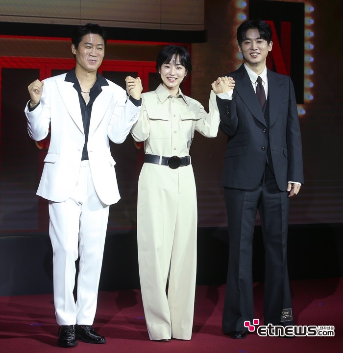 [ET포토] 넷플릭스 시리즈 애마의 주역들