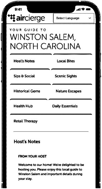 에어시어지의 애플리케이션