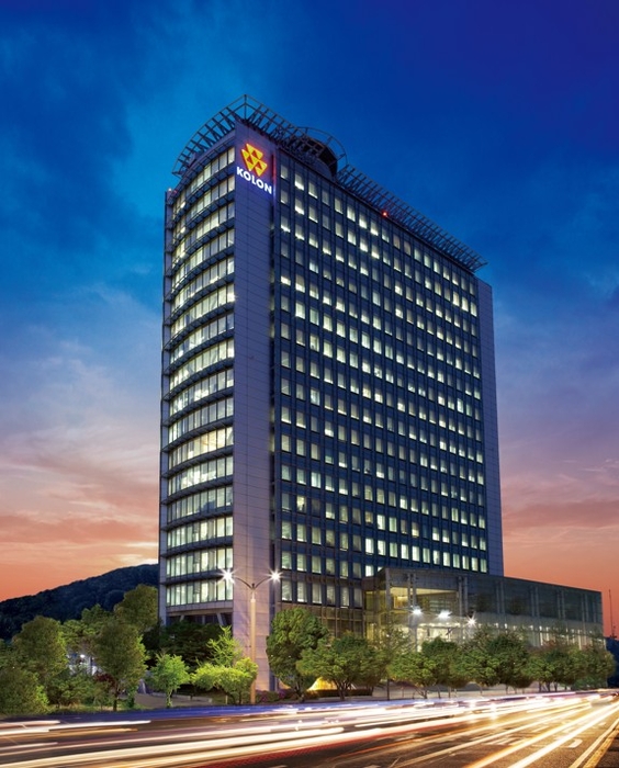 코오롱 과천 본사.