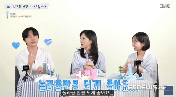 [박영락의 디지털 소통] 〈36〉화장품업계 '낙수형 콘텐츠 전략'