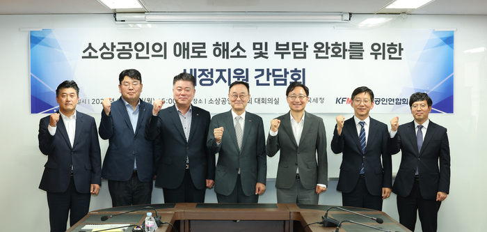 국세 신용카드 납부 수수료율 0.8→0.7% 인하