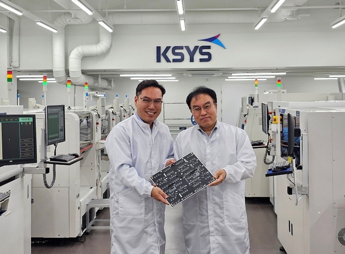 케이시스 스마트 공장에 부산조달청장 방문...공공조달 현장 소통 강화 - 뉴스 썸네일 이미지