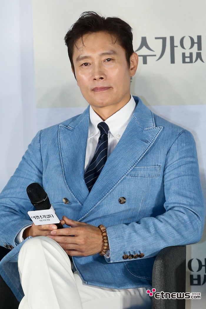 [ET포토] 이병헌, '가장의 부담감'