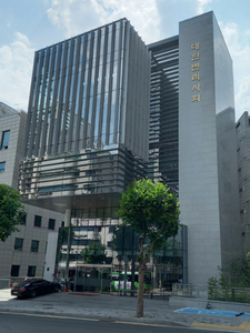 서울시 서초구에 위치한 대한변리사회 전경.(대한변리사회 제공)