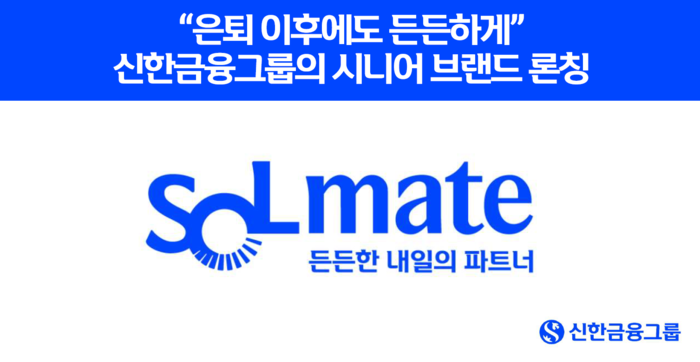 Photo Image