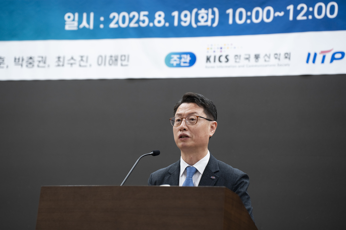 홍진배 IITP 원장