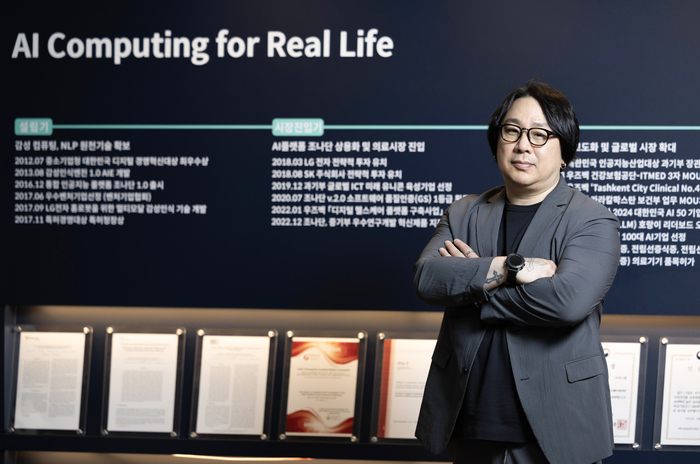 박외진 아크릴 대표 “AI 플랫폼 '조나단' '나디아'로 AX 장벽 대폭 낮출 것”