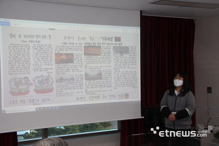 Photo Image