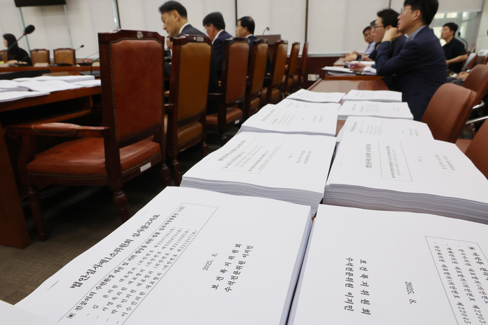Photo Image