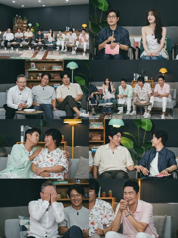 '내 새끼의 연애' 오늘(20일) 첫 방송…이탁수♥이신향 핑크빛 기류