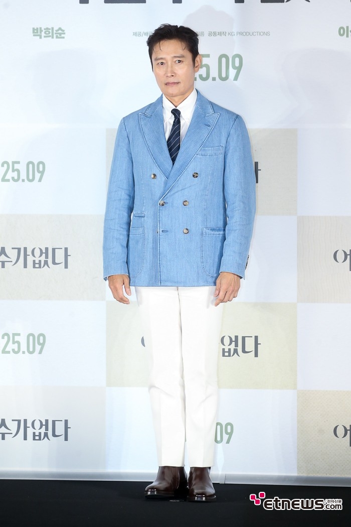 [ET포토] 이병헌, '구김 1도 없는 정장'