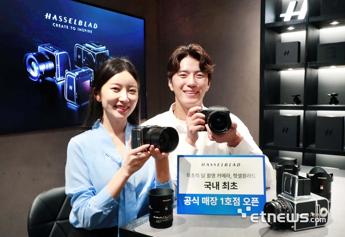 프리미엄 카메라 '핫셀블라드', 공식 매장에서 소개