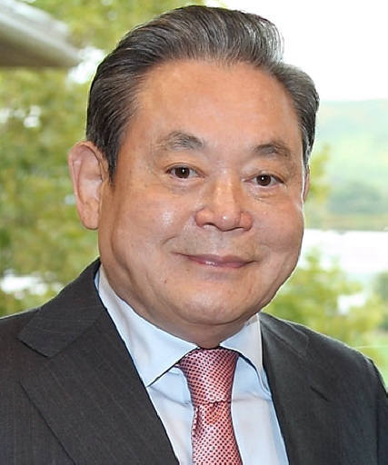 이건희 회장