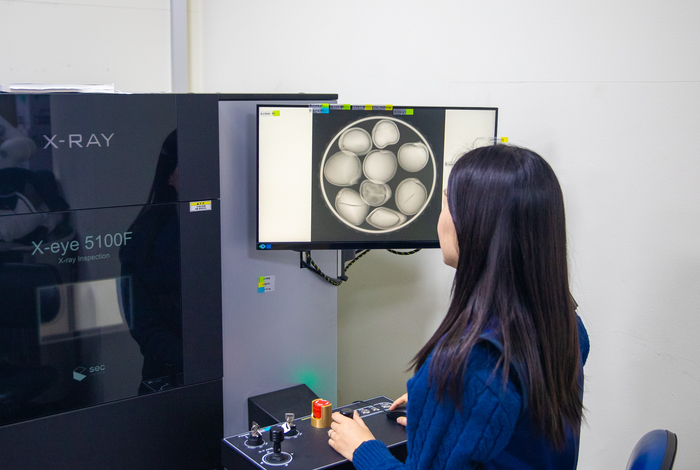 종자 엑스레이 검사기