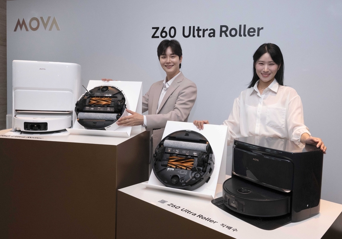 모바 'Z60 울트라 롤러'