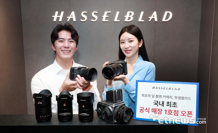 아폴로호 달 촬영으로 이름난 '핫셀블라드 카메라' 매장 선보여