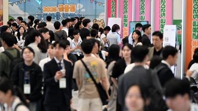기사 썸네일