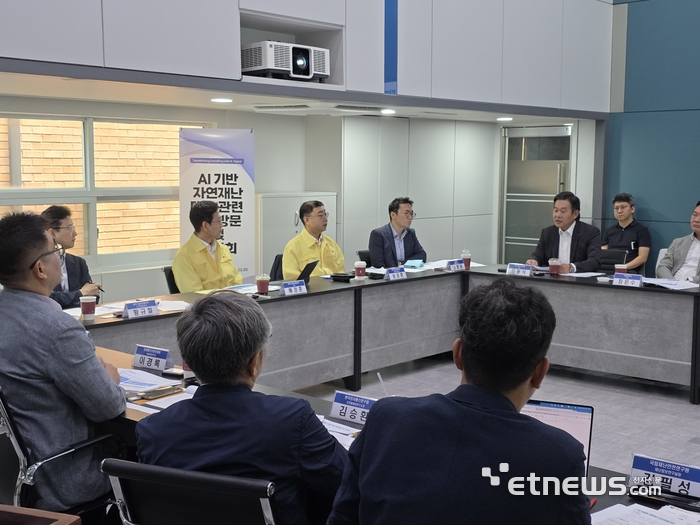 쿠도커뮤니케이션, AI 자연재난 대응 간담회서 CCTV 활용 사례 발표