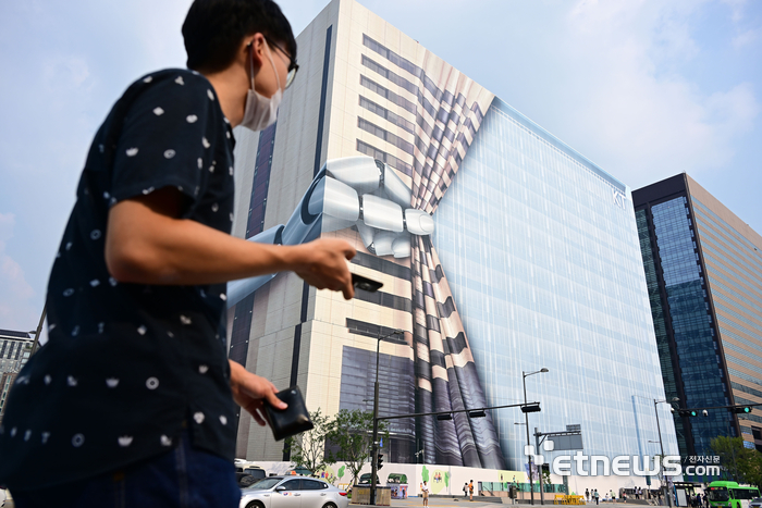 KT, 광화문 웨스트 사옥 입주 시작…미래성장사업 거점