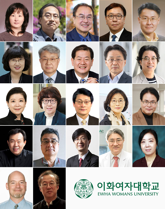 [에듀플러스]이화여대 전임교원 22명 정년·명예퇴임