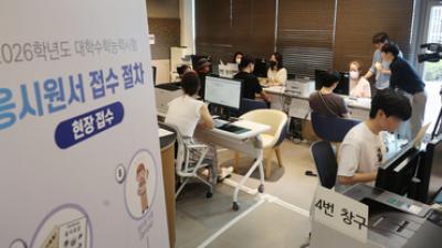 기사 썸네일