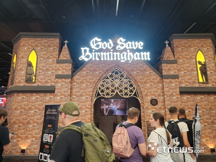 게임스컴 2025 카카오게임 갓 세이브 버밍엄 부스