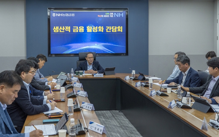 이찬우 NH농협금융 회장, '농협 특화 생산적 금융' 강화 주문… 미래 경쟁력 확보