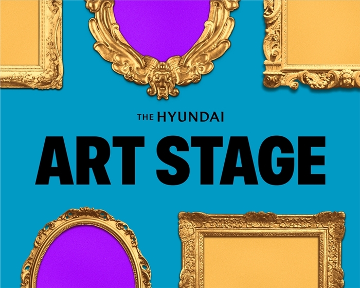 〈사진=현대백화점〉