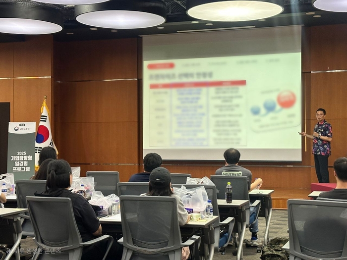 BBQ 치킨대학, 청년·장병·학생들 치킨캠프 진행