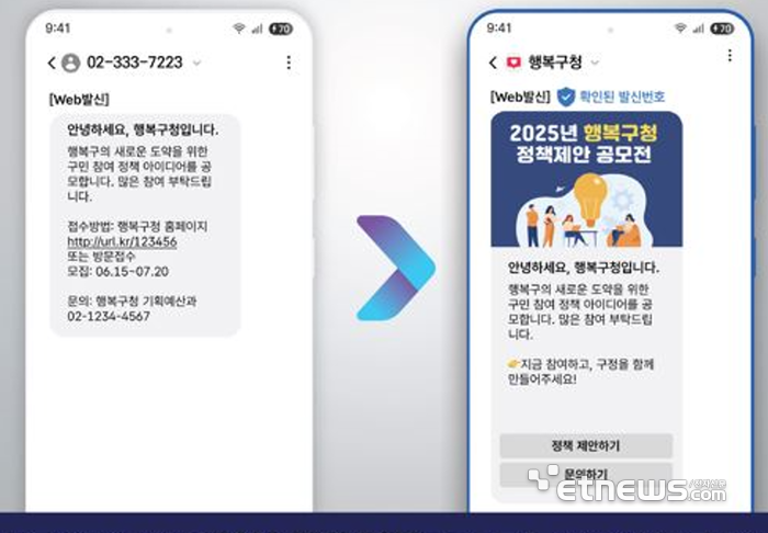  모노커뮤니케이션즈)