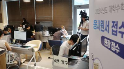 기사 썸네일